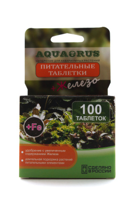 AQUAERUS Питательные таблетки Железо + 100 шт